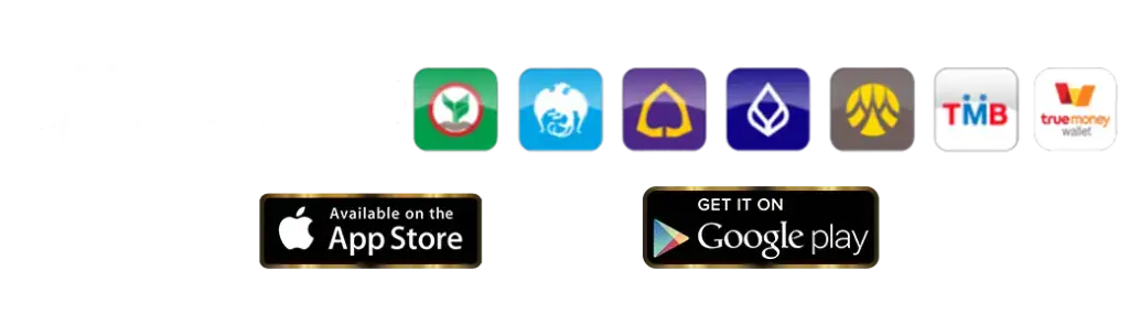 pmv788 supports all banks